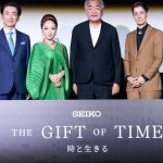 The Reward of Time: Seiko presents the world some notion into Japanese time with a mannequin new movie