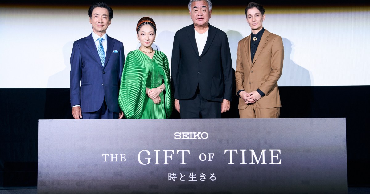 The Reward of Time: Seiko presents the world some notion into Japanese time with a mannequin new movie